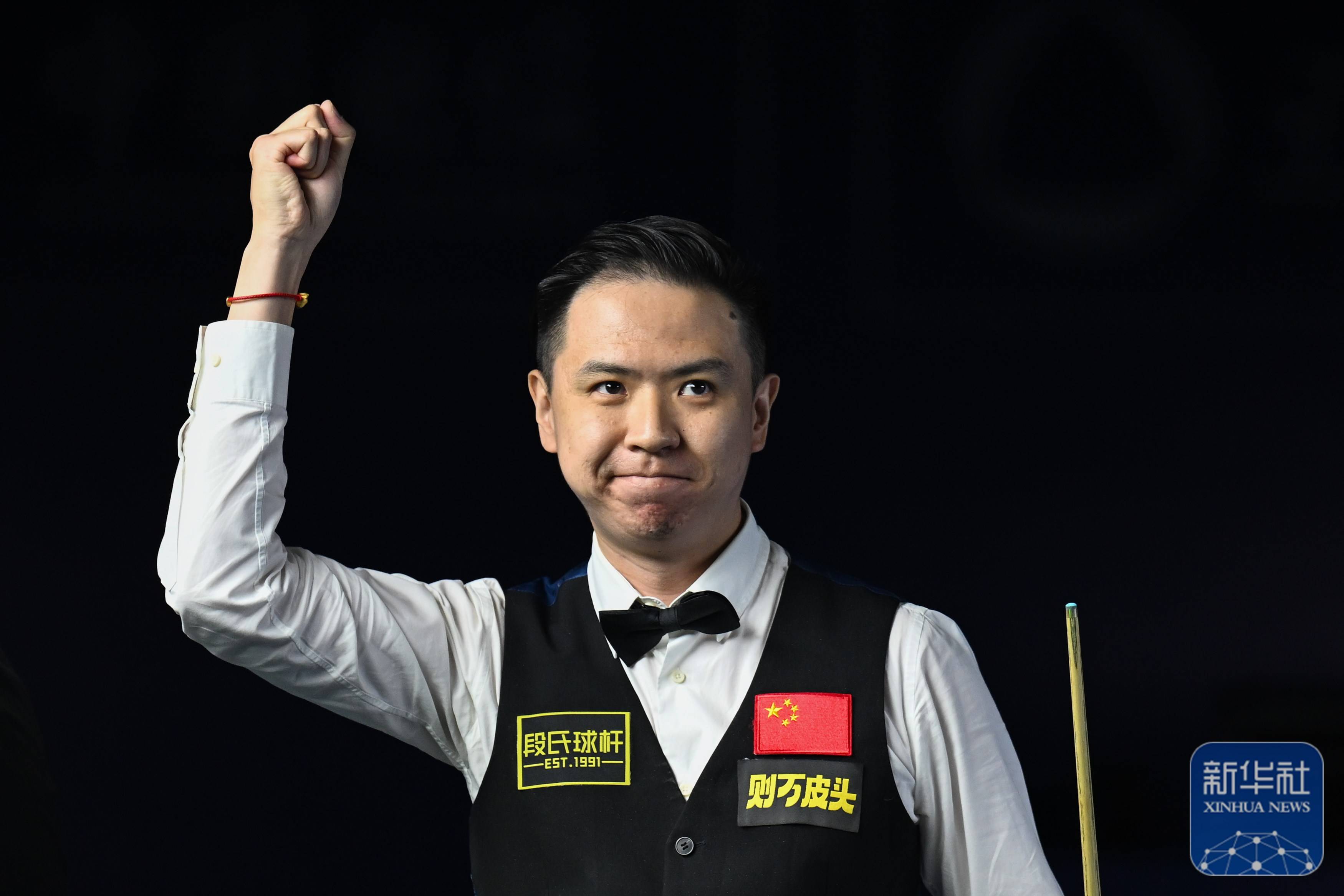 注比赛过程 注比赛过程