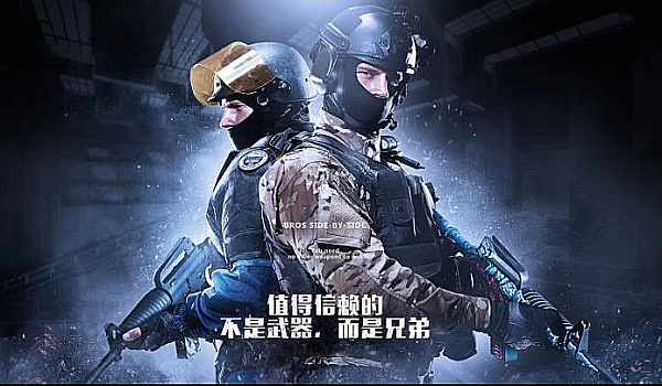 无人机事件 无人机事件