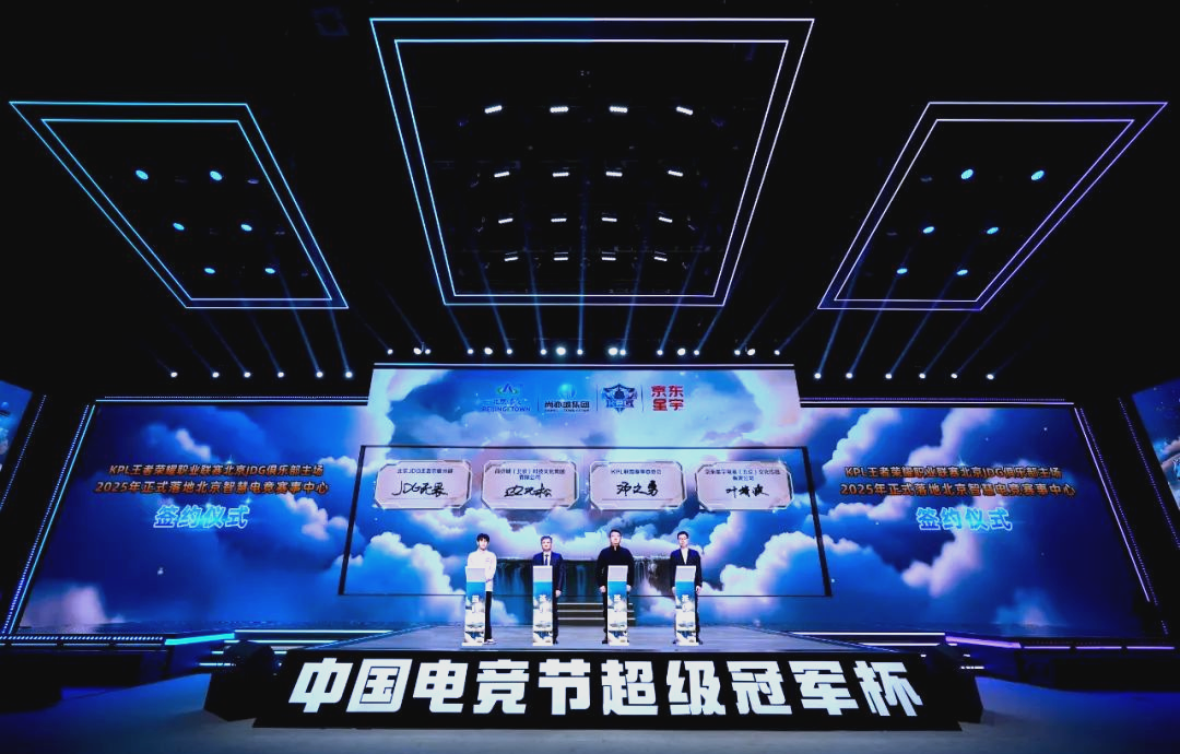 德国队在世 德国队在世