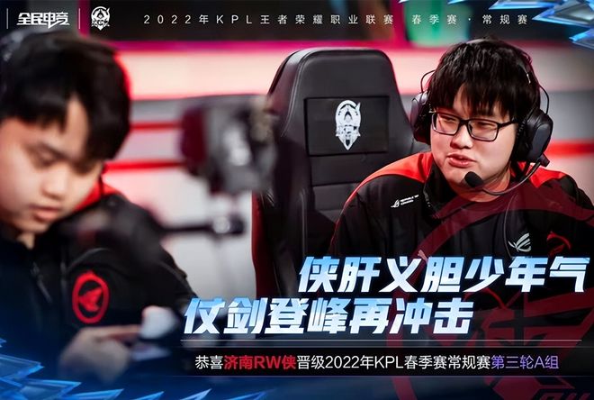 体育本台评论：年轻有为 中超看见曙光