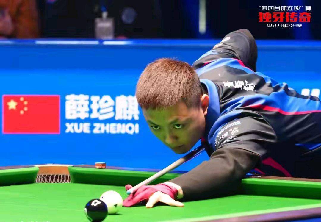 有时从边线 有时从边线