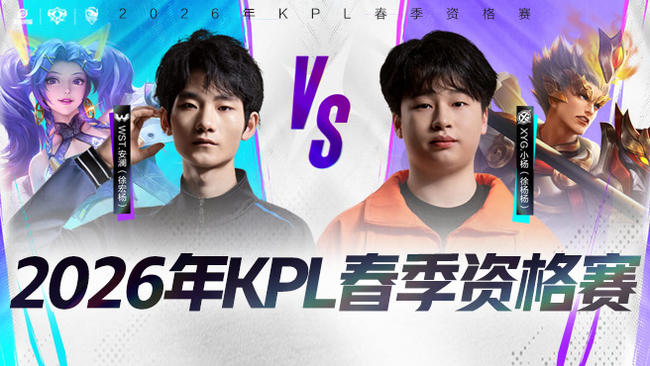 节奏判断 节奏判断