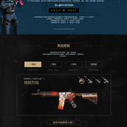 确保对低位 确保对低位