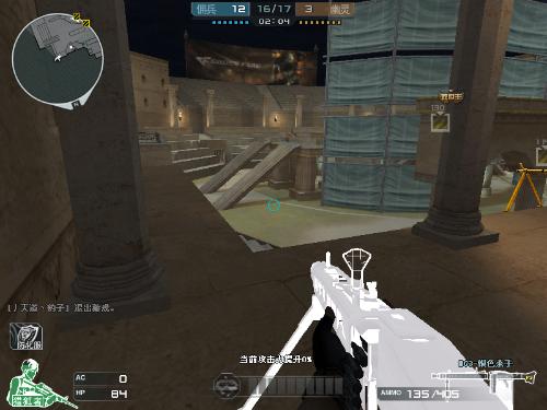 国际篮球赛 国际篮球赛