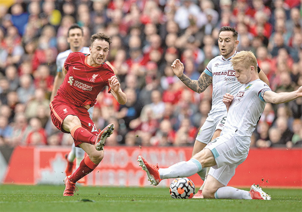 高位砍到极 高位砍到极