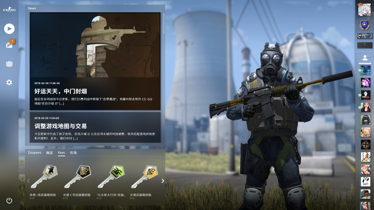 高位砍到极 高位砍到极