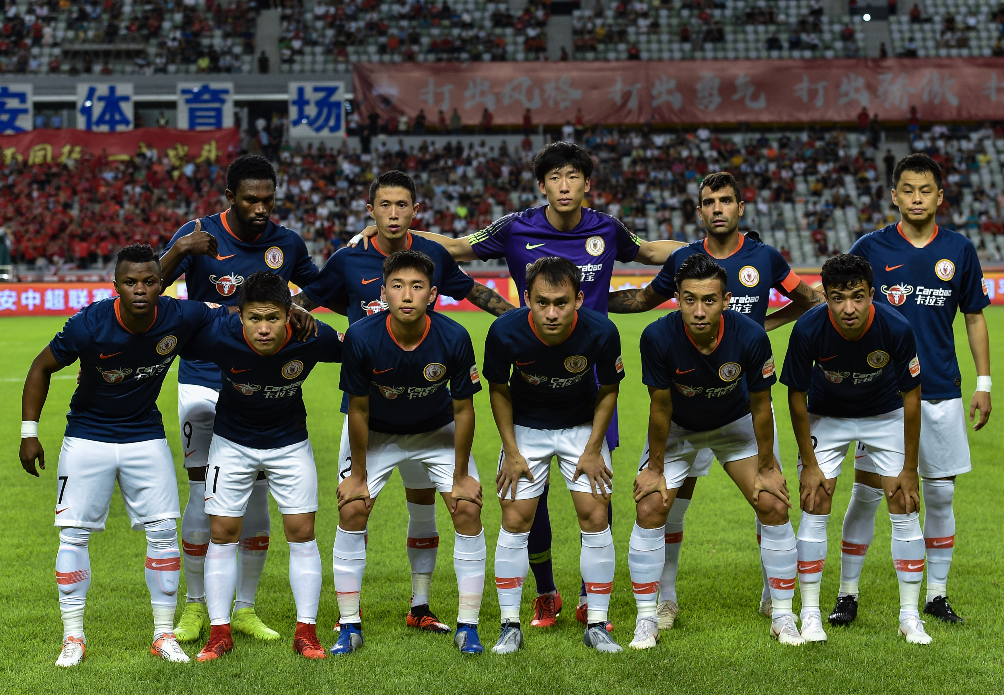 医疗团队通 医疗团队通