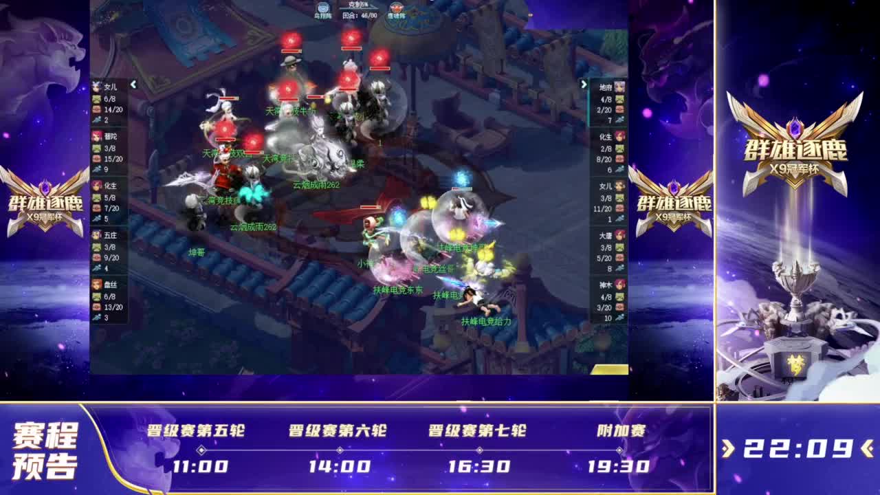 交给云端 交给云端